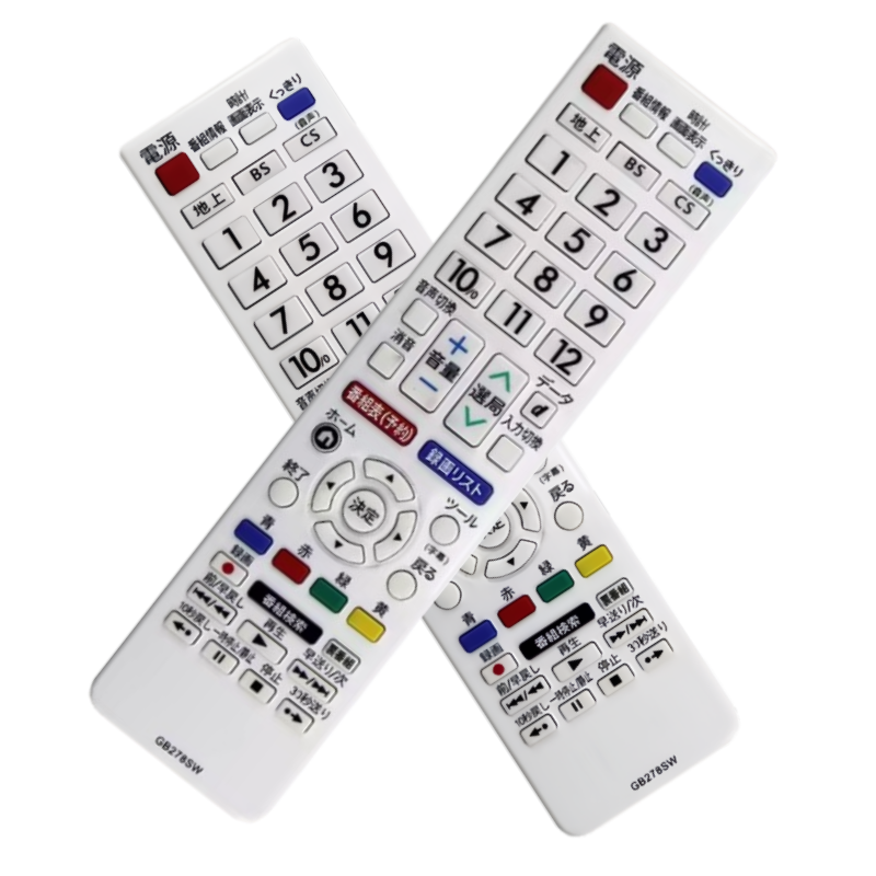 Aplicable al control remoto Sh - Japanese Electronics Gadgets reseña y precio